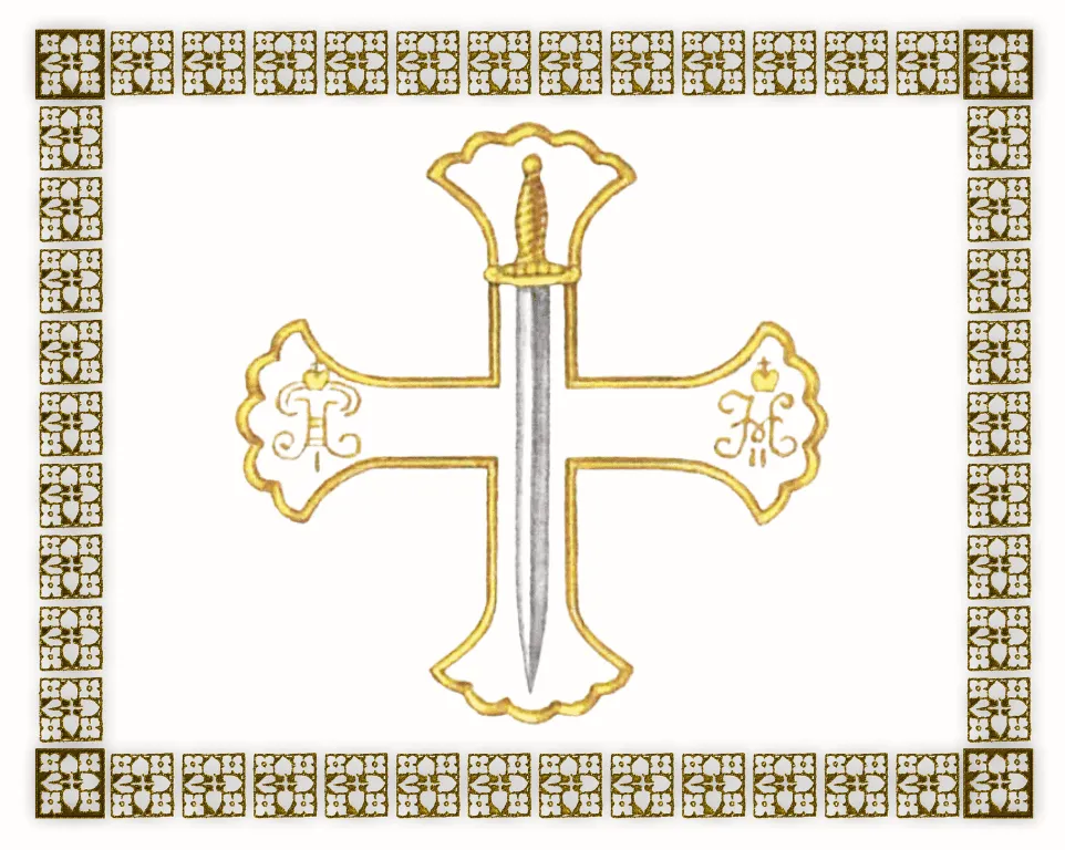 Главная страница